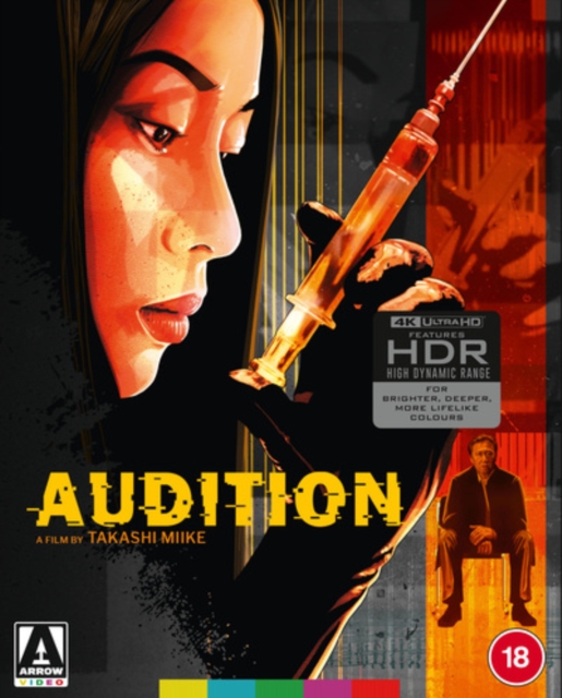 Audition 1999 Blu-ray / 4K Ultra HD (Restored Limited Edition) - Volume.ro
