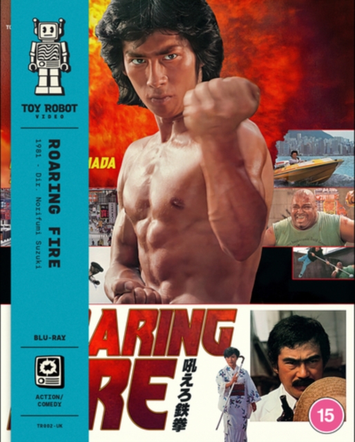Roaring Fire 1981 Blu-ray - Volume.ro