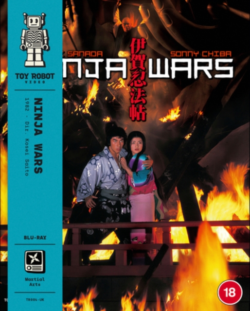 Ninja Wars 1982 Blu-ray - Volume.ro