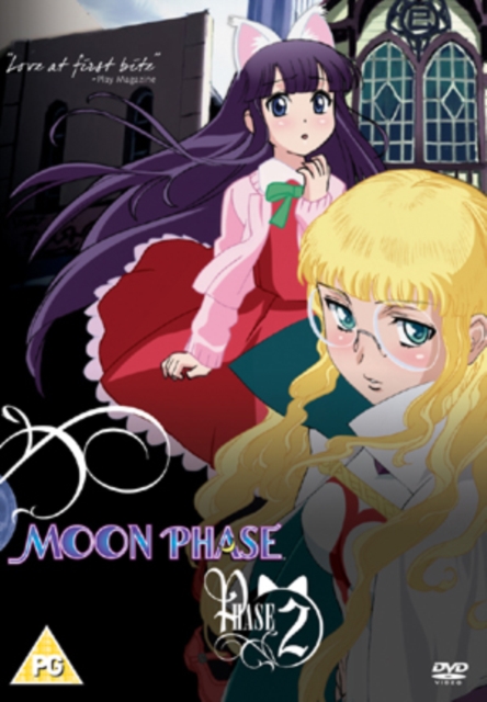 Moon Phase: Phase 2 2004 DVD - Volume.ro