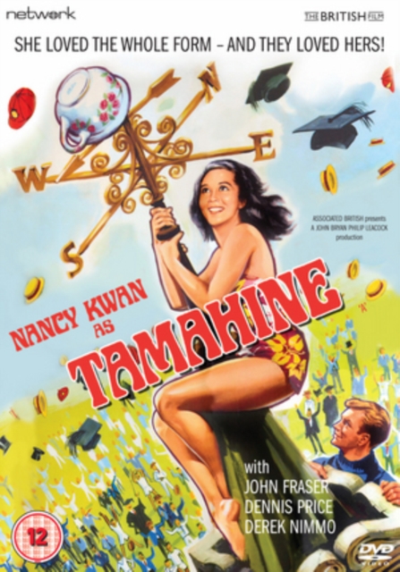 Tamahine 1963 DVD - Volume.ro