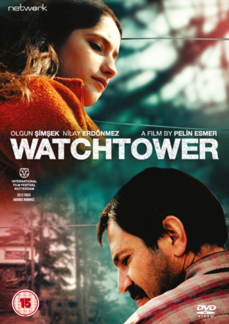 Watchtower 2012 DVD - Volume.ro