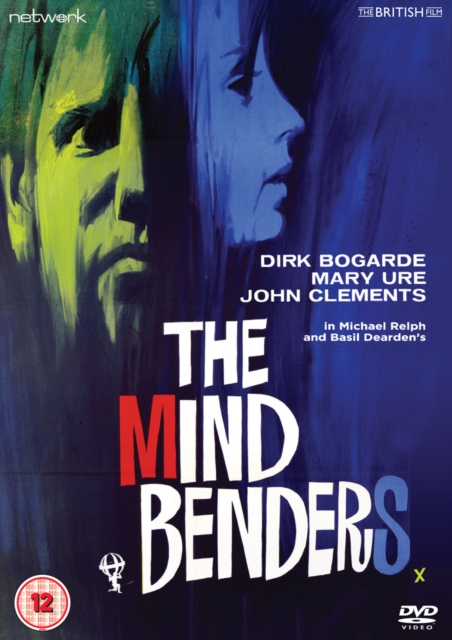 The Mind Benders 1963 DVD - Volume.ro