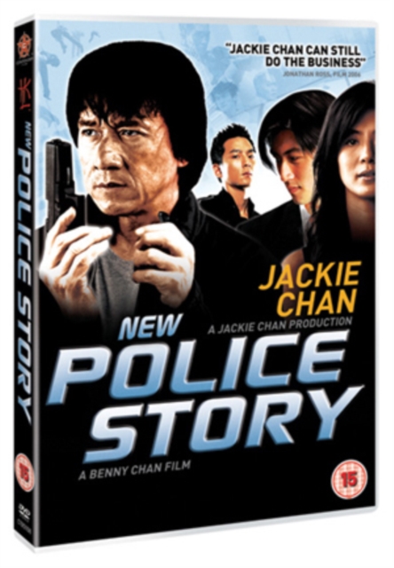New Police Story 2004 DVD / Special Edition - Volume.ro