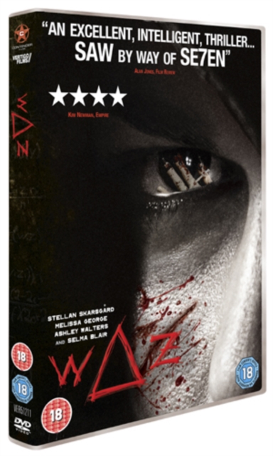 WAZ 2007 DVD - Volume.ro