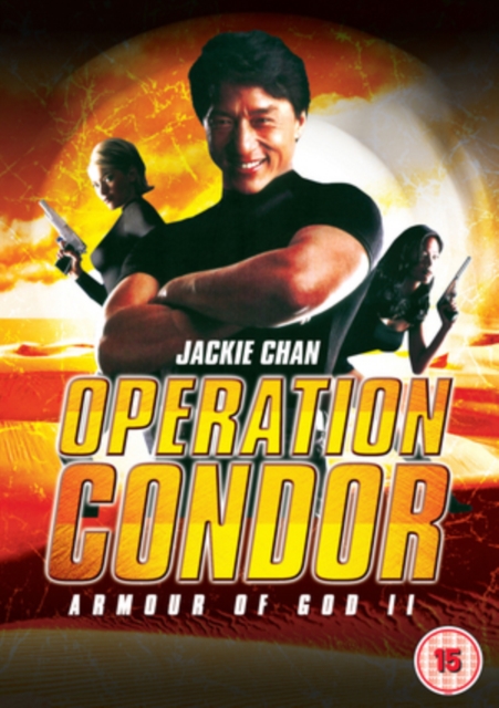 Armour of God II - Operation Condor 1991 DVD - Volume.ro