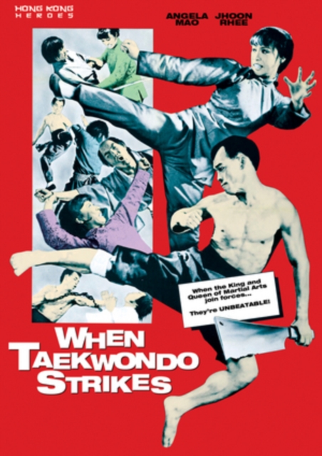 When Taekwondo Strikes 1973 DVD - Volume.ro