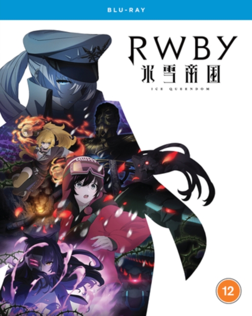 RWBY: Ice Queendom: The Complete Season 2022 Blu-ray - Volume.ro