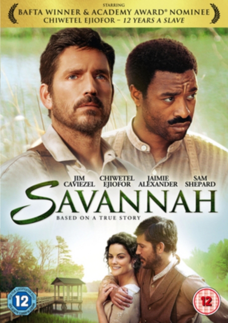 Savannah 2013 DVD - Volume.ro
