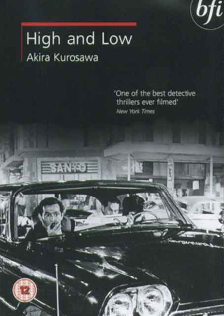 High and Low 1963 DVD - Volume.ro