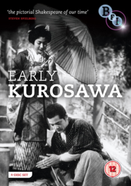Early Kurosawa Collection 1952 DVD - Volume.ro