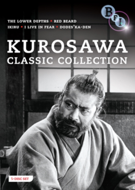Kurosawa Classic Collection 1970 DVD - Volume.ro