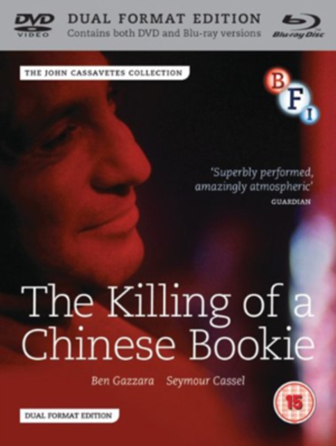 The Killing of a Chinese Bookie 1976 DVD / with Blu-ray - Double Play - Volume.ro