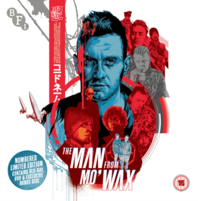 The Man from Mo'Wax 2016 Blu-ray / with DVD (Limited Edition) - Double Play - Volume.ro