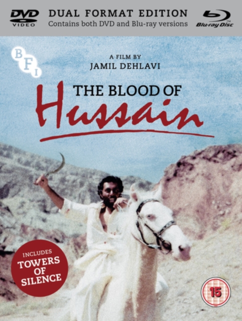 The Blood of Hussain 1980 Blu-ray / with DVD - Double Play - Volume.ro
