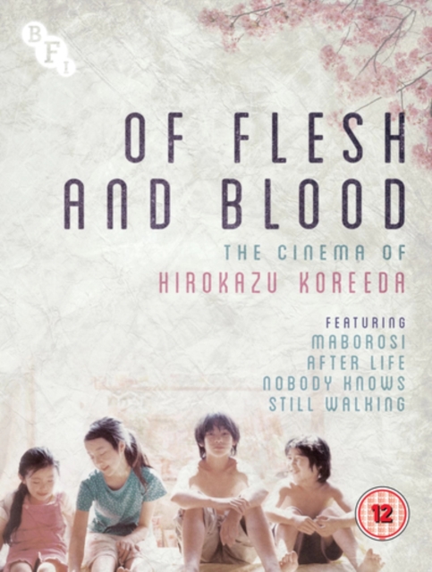 Of Flesh and Blood: The Cinema of Hirokazu Koreeda 2008 Blu-ray / Box Set - Volume.ro