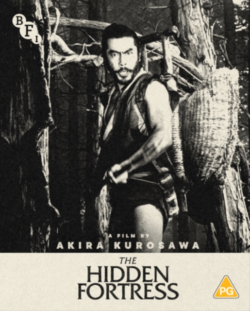 The Hidden Fortress 1958 Blu-ray / Restored - Volume.ro