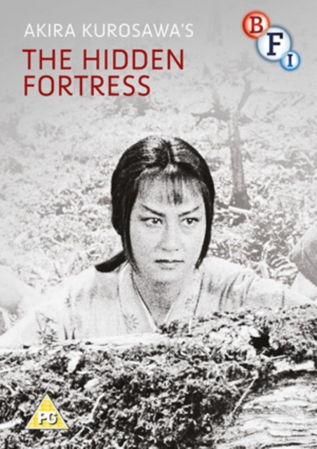 The Hidden Fortress 1958 DVD - Volume.ro