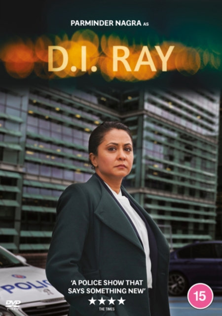 DI Ray 2022 DVD - Volume.ro