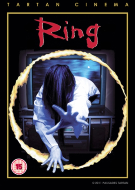 Ringu 1998 DVD - Volume.ro