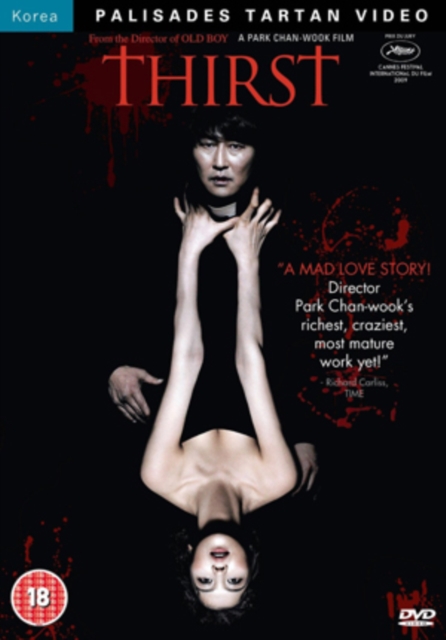 Thirst 2009 DVD - Volume.ro