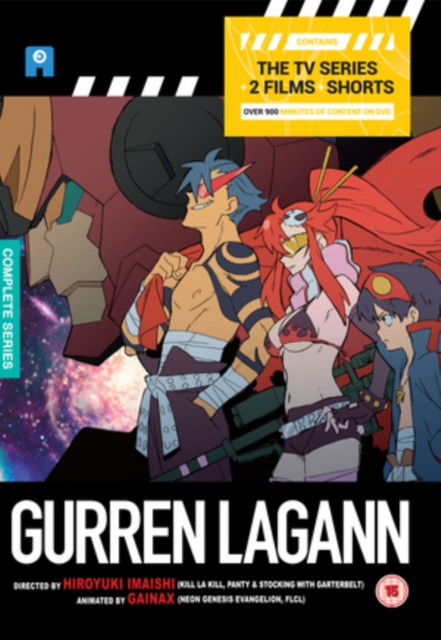 Gurren Lagann: Complete Collection 2010 DVD / Collector's Edition - Volume.ro