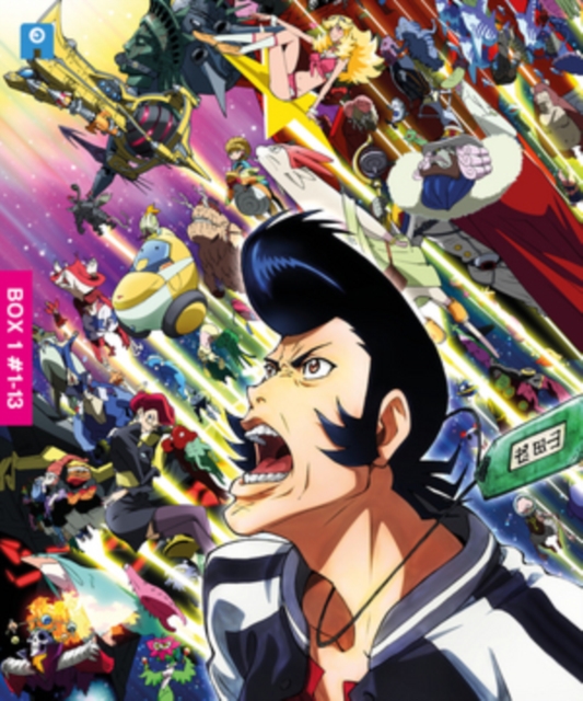 Space Dandy: Series 1 2014 DVD - Volume.ro