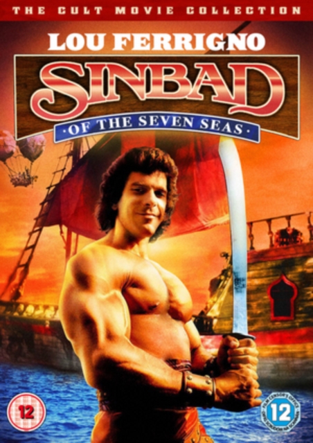 Sinbad of the Seven Seas 1989 DVD - Volume.ro