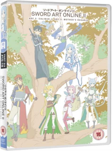 Sword Art Online: Season 2 Part 3 2014 DVD - Volume.ro