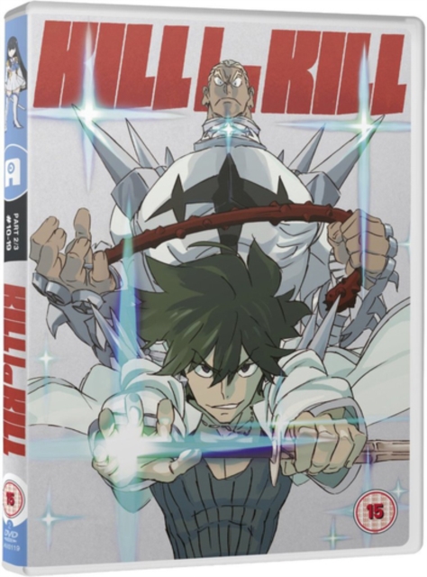 Kill La Kill: Part 2 2014 DVD - Volume.ro