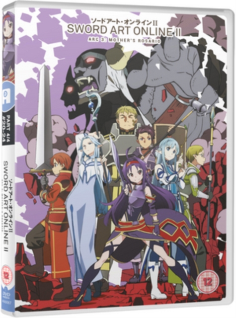 Sword Art Online: Season 2 Part 4 2014 DVD - Volume.ro