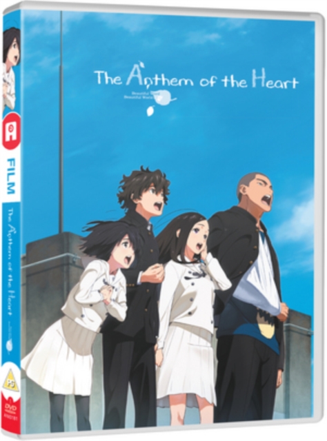 The Anthem of the Heart 2015 DVD - Volume.ro