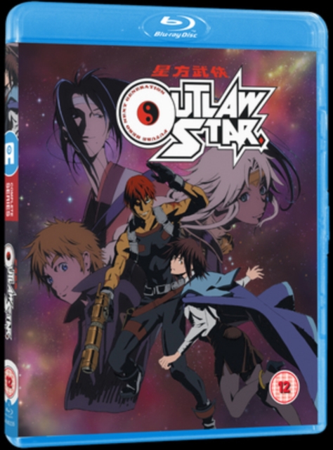 Outlaw Star: The Complete Series 1998 Blu-ray / Box Set - Volume.ro