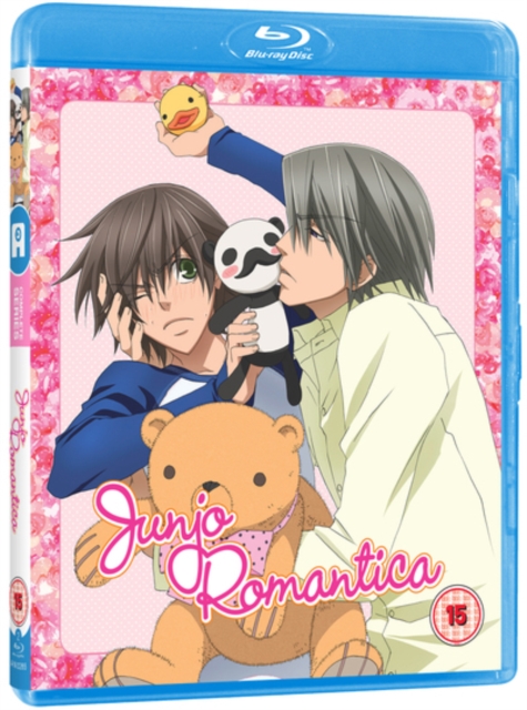 Junjo Romantica: Season 1 2008 Blu-ray - Volume.ro
