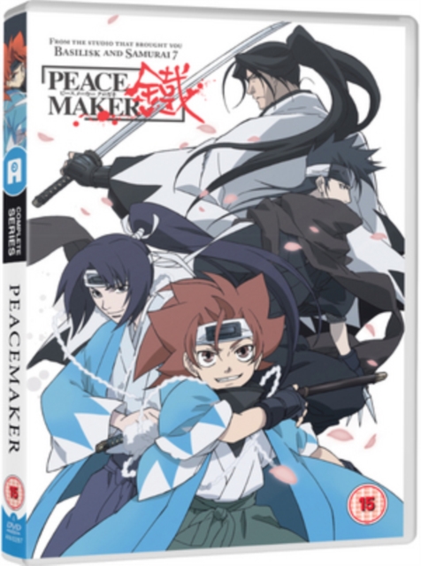Peace Maker Kurogane: Complete Collection 2004 DVD / Box Set - Volume.ro