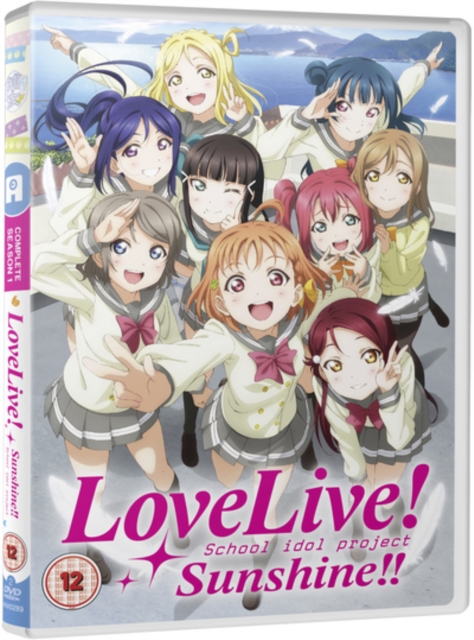 Love Live! Sunshine!!: Season 1 2016 DVD - Volume.ro