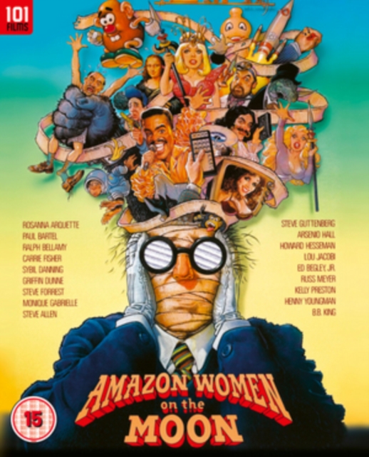 Amazon Women On the Moon 1987 Blu-ray / with DVD - Double Play - Volume.ro