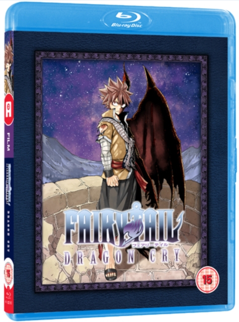 Fairy Tail: Dragon Cry 2017 Blu-ray - Volume.ro
