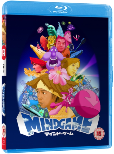 Mind Game 2004 Blu-ray - Volume.ro