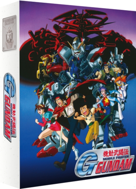 Mobile Fighter G Gundam: Part 1 1994 Blu-ray / Box Set (Collector's Limited Edition) - Volume.ro