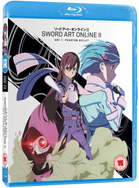 Sword Art Online: Season 2 Part 2 2014 Blu-ray - Volume.ro
