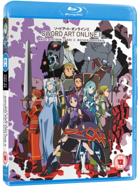 Sword Art Online: Season 2 Part 4 2014 Blu-ray - Volume.ro