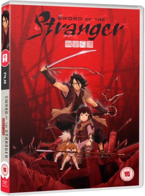 Sword of the Stranger 2007 DVD - Volume.ro