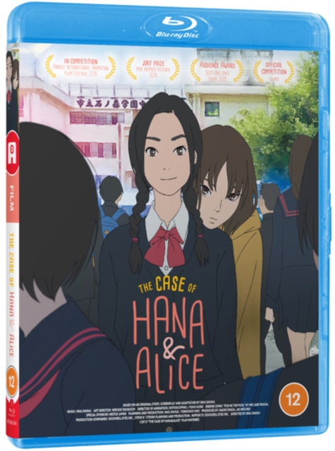 The Case of Hana and Alice 2015 Blu-ray - Volume.ro