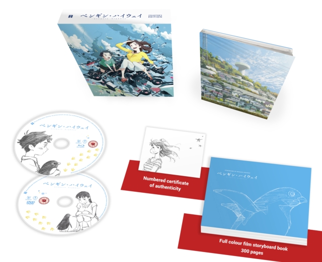 Penguin Highway 2018 Blu-ray / with DVD (Collector's Limited Edition) - Double Play - Volume.ro