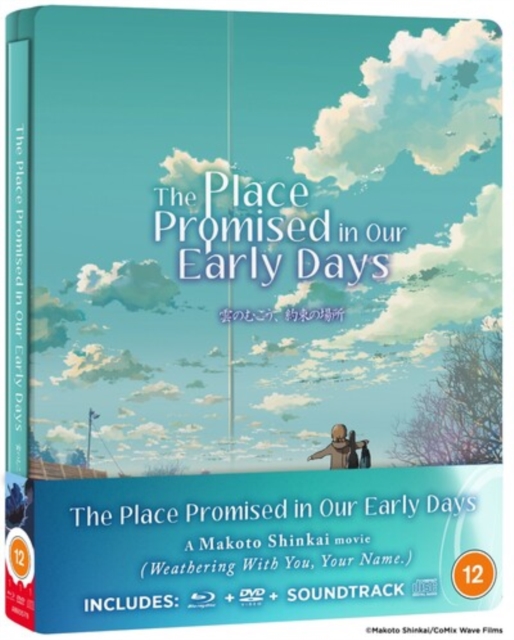 The Place Promised in Our Early Days 2004 Blu-ray / with DVD and CD (Steelbook) - Volume.ro