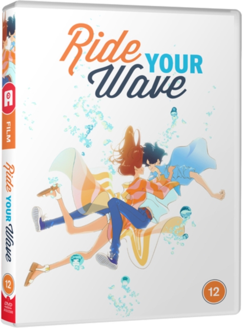Ride Your Wave 2019 DVD - Volume.ro