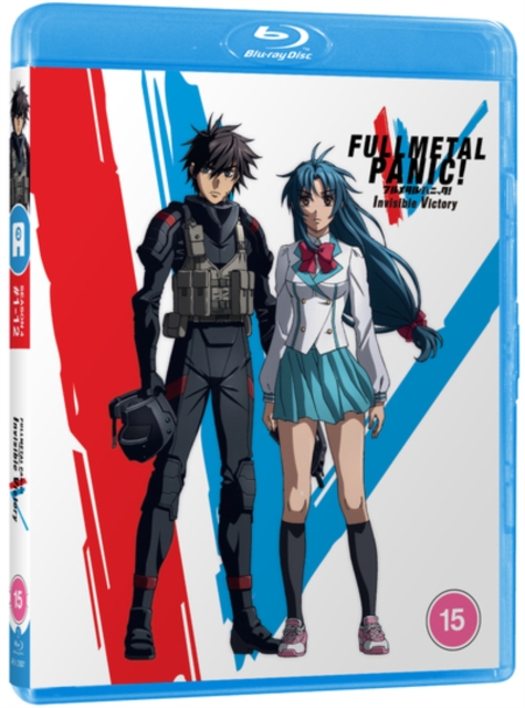 Full Metal Panic!: Invisible Victory 2018 Blu-ray / Box Set - Volume.ro