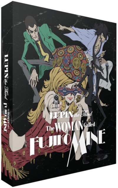 Lupin the 3rd: The Woman Called Fujiko Mine 2012 Blu-ray / Limited Collector's Edition - Volume.ro