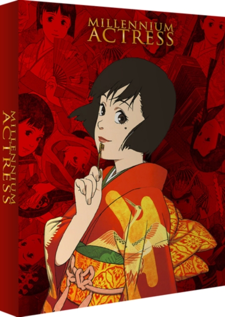 Millennium Actress 2001 Blu-ray / Collector's Edition - Volume.ro